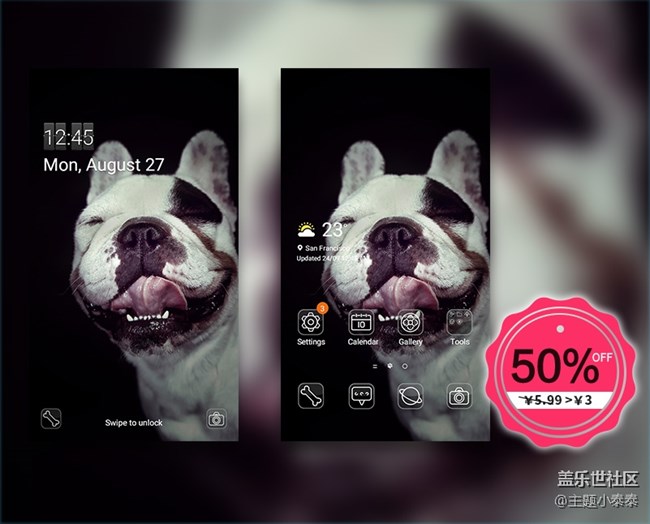 本周免费、精品手机主题推荐 - 三星手机主题