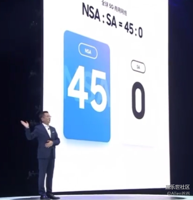 【简评】三星note10系列：孤独的坚守者