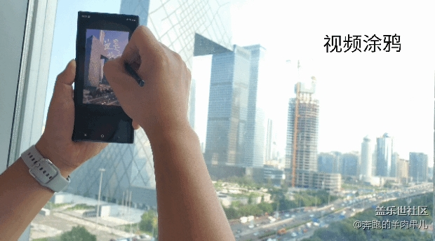 你会用手机编辑视频吗？