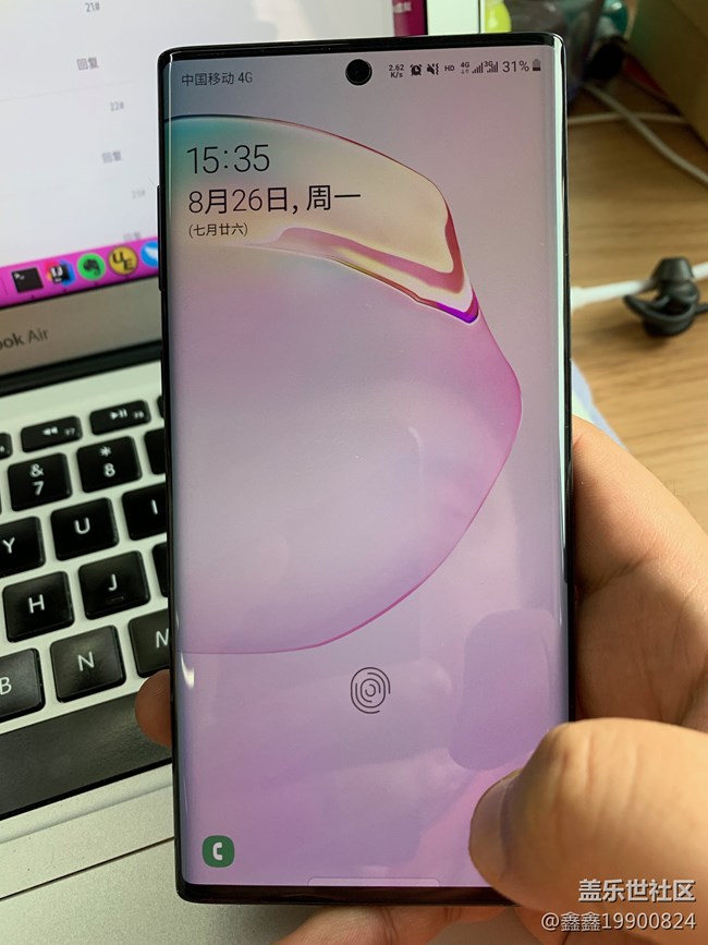 三星note10 先行者已经发货