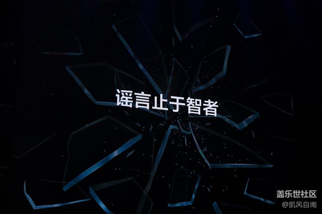 三星Galaxy Note10|10+ 5G 国行发布会现场回顾