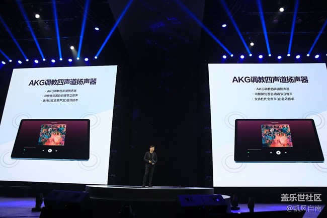 三星Galaxy Note10|10+ 5G 国行发布会现场回顾