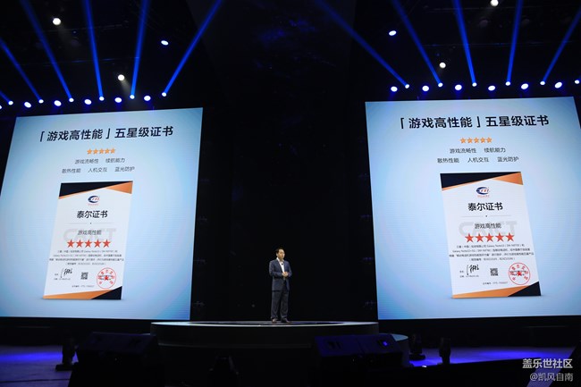 三星Galaxy Note10|10+ 5G 国行发布会现场回顾