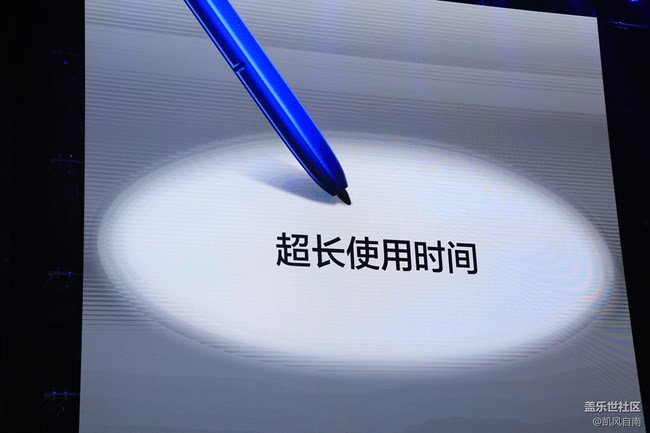 三星Galaxy Note10|10+ 5G 国行发布会现场回顾