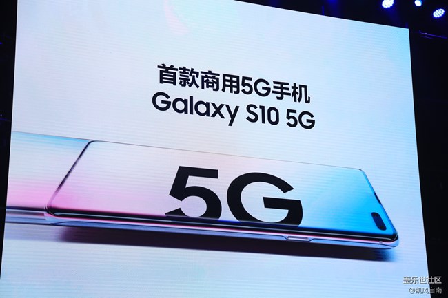 三星Galaxy Note10|10+ 5G 国行发布会现场回顾