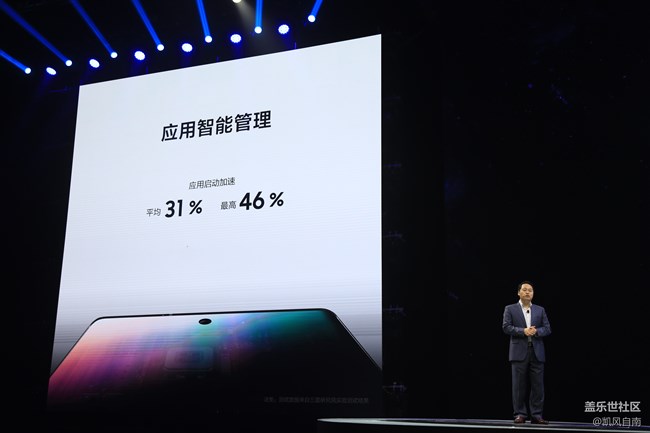三星Galaxy Note10|10+ 5G 国行发布会现场回顾