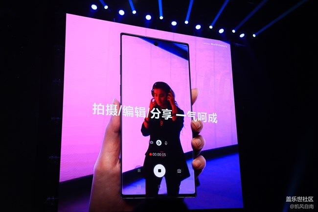 三星Galaxy Note10|10+ 5G 国行发布会现场回顾