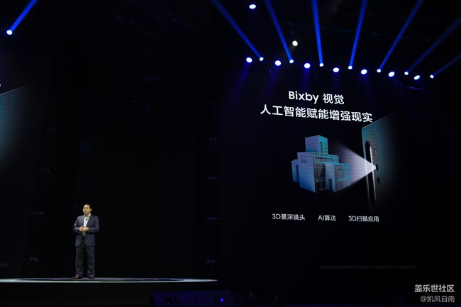 三星Galaxy Note10|10+ 5G 国行发布会现场回顾