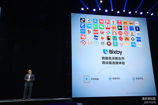 三星Galaxy Note10|10+ 5G 国行发布会现场回顾