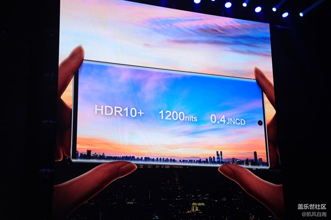 三星Galaxy Note10|10+ 5G 国行发布会现场回顾