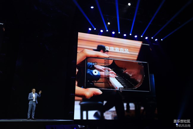 三星Galaxy Note10|10+ 5G 国行发布会现场回顾