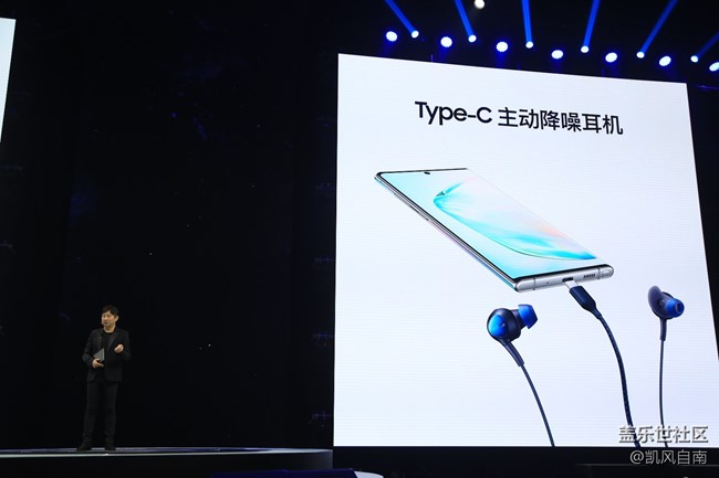 三星Galaxy Note10|10+ 5G 国行发布会现场回顾