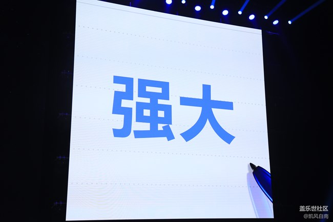 三星Galaxy Note10|10+ 5G 国行发布会现场回顾