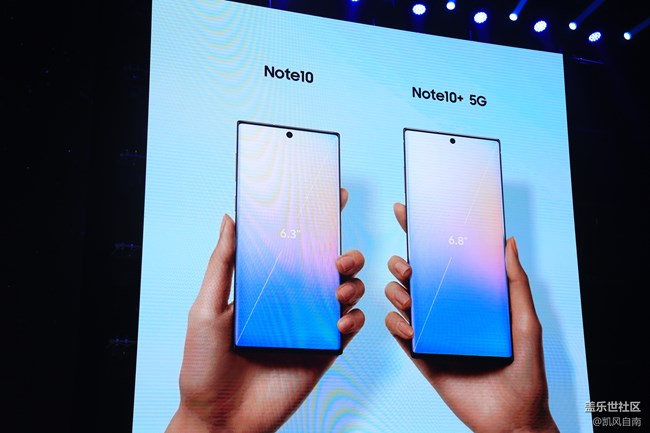 三星Galaxy Note10|10+ 5G 国行发布会现场回顾