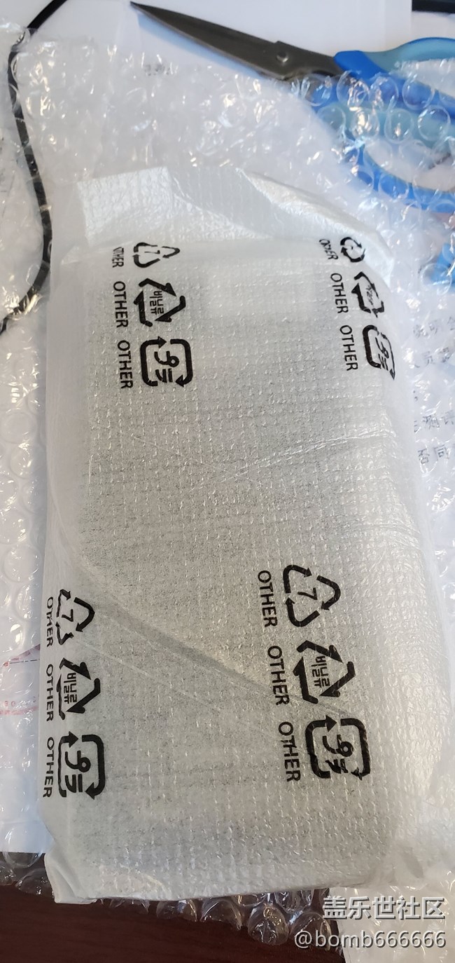 旅行箱壳昨天下单，今天就到了，真香~