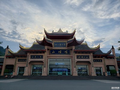 天下峨嵋