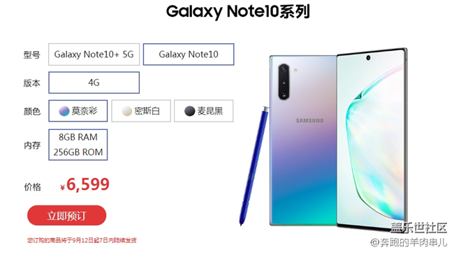 买手机你需要多少存储空间？