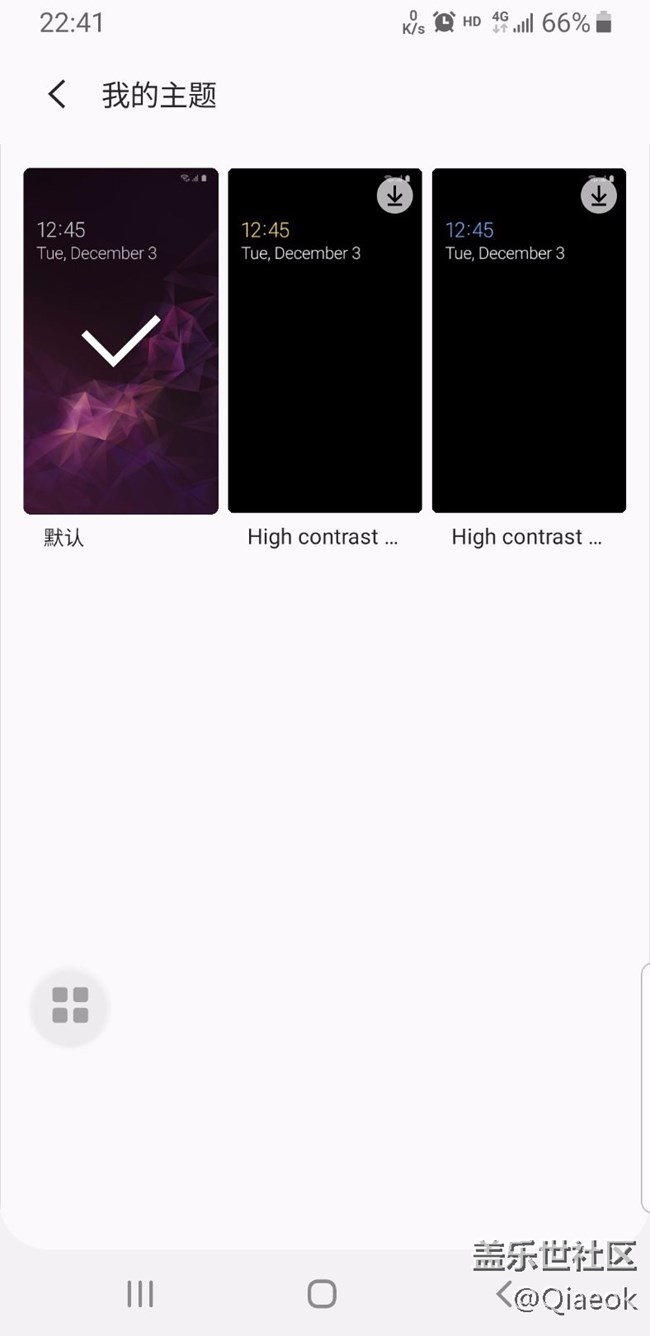 主题删除不掉？
