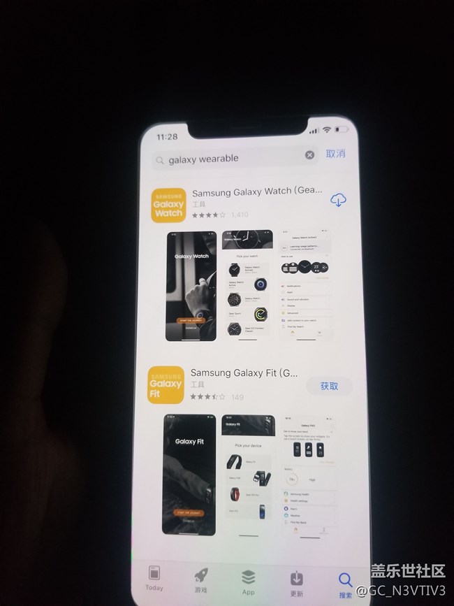 三星的耳机软件什么时候能够上架ios？请工程师来回答