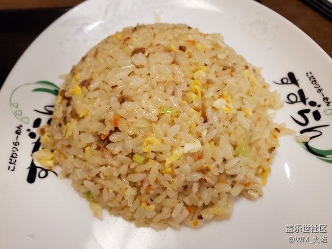 【难忘的味道】+霓虹国的味道