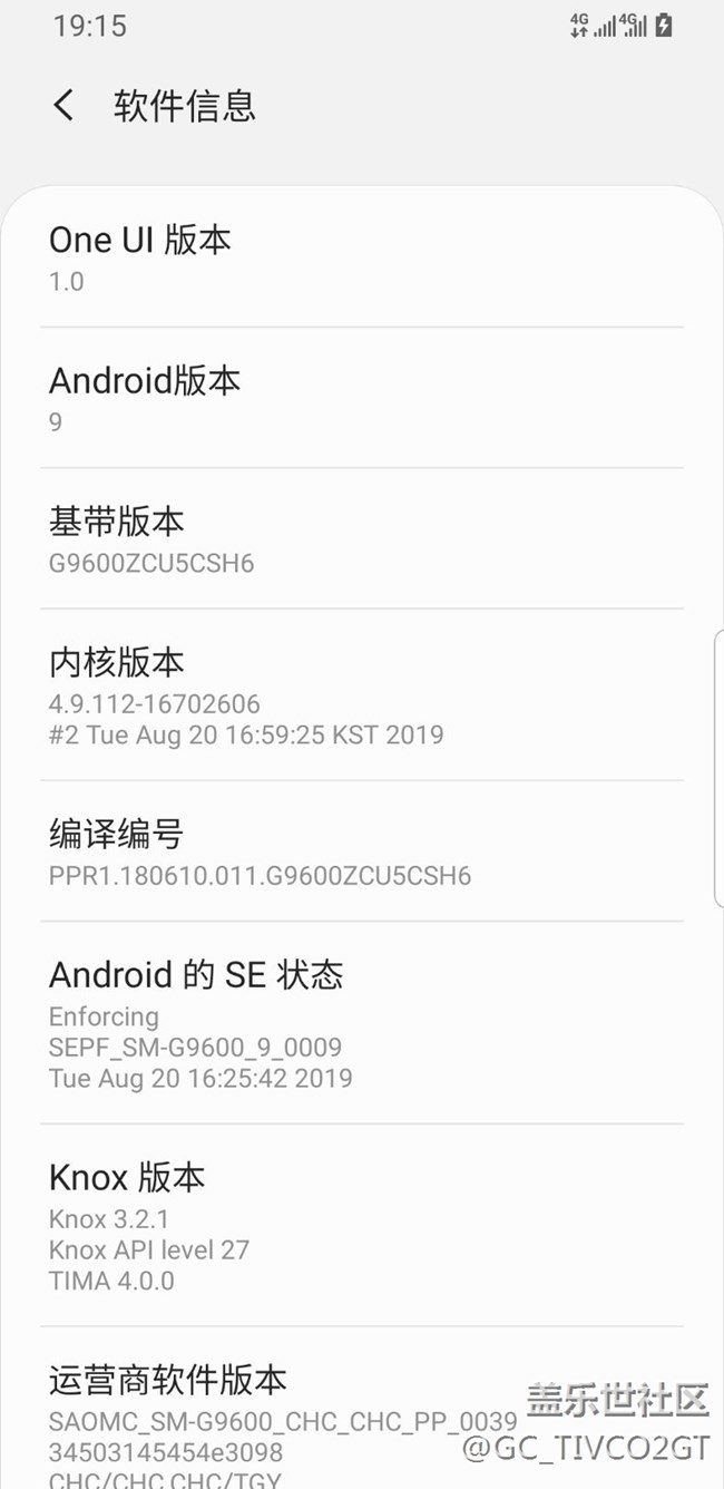 哎  太坑了  又出现问题了