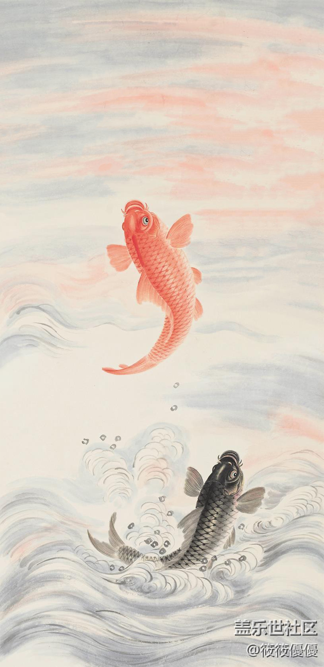 吴青霞《鱼跃》作品，整做壁纸分享