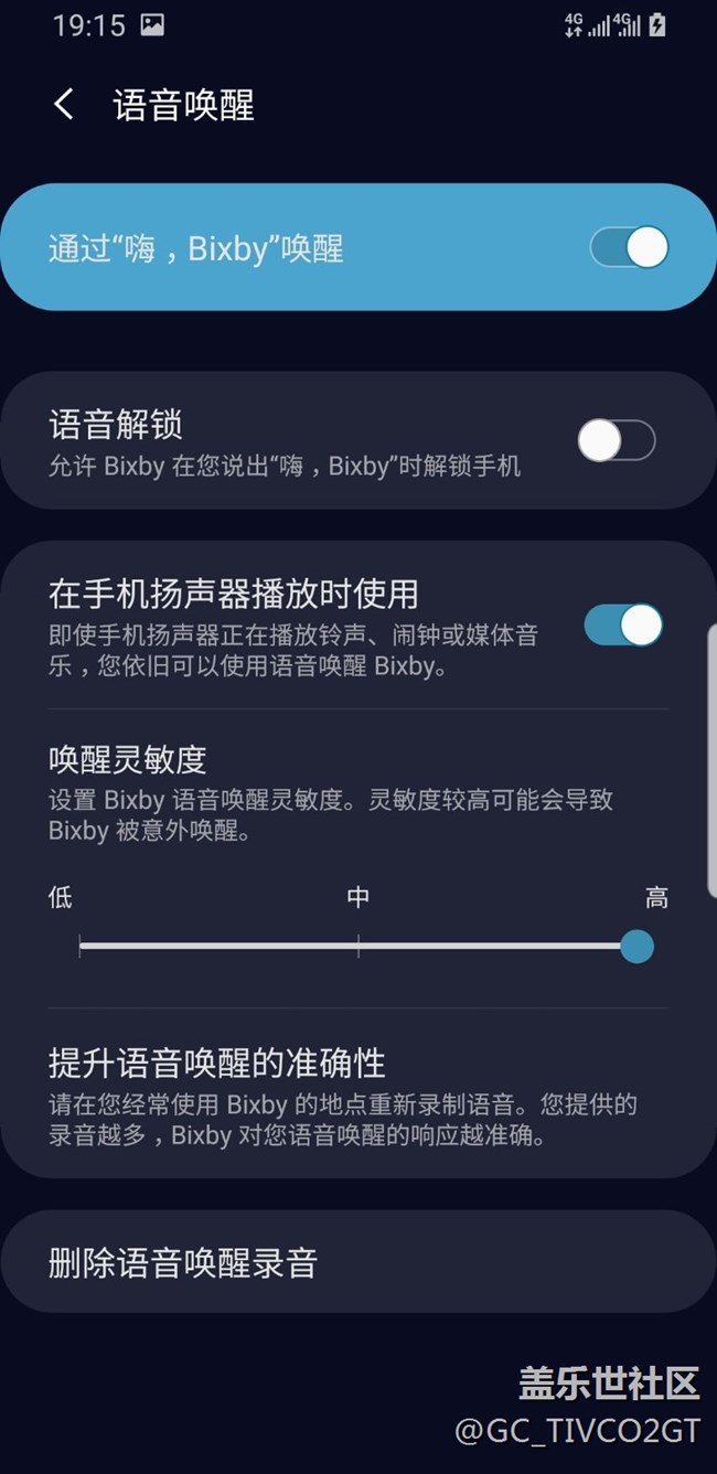 哎  太坑了  又出现问题了