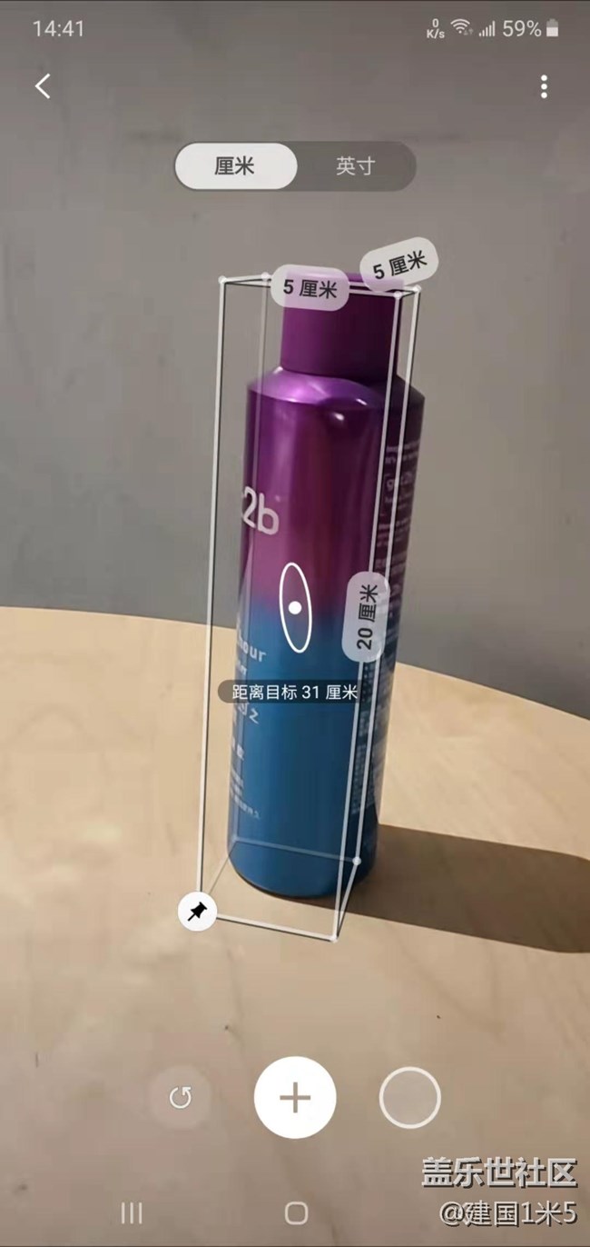 传统卷尺？OUT啦 三星Note10+才是你新的测量工具