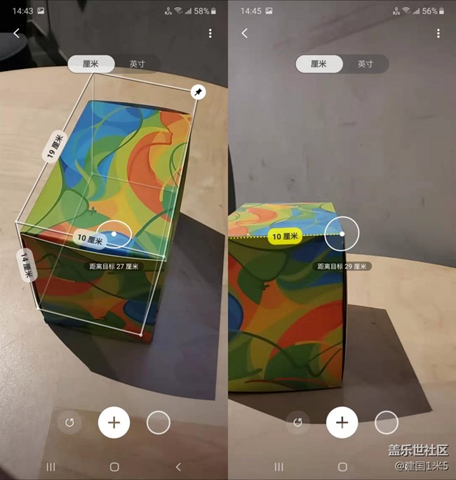 传统卷尺？OUT啦 三星Note10+才是你新的测量工具