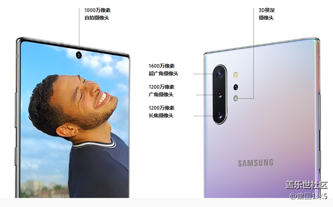 传统卷尺？OUT啦 三星Note10+才是你新的测量工具