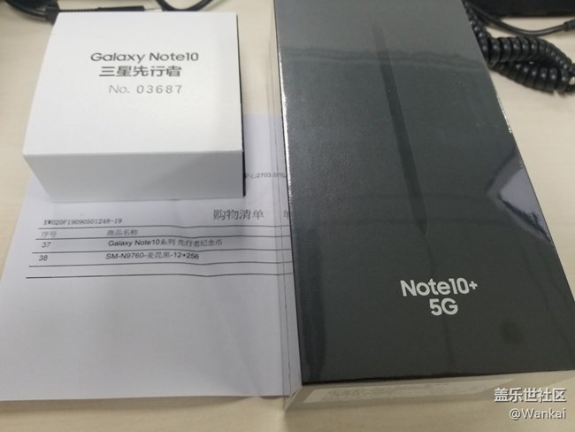 刚到手了，顺丰送过来了，坐标广州！