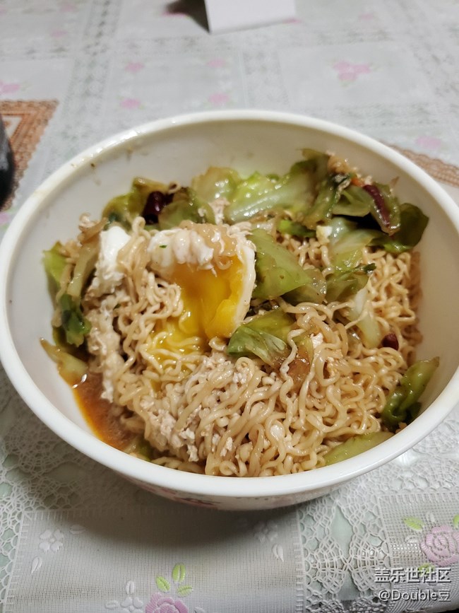 【花样泡面】周日煮的一碗泡面