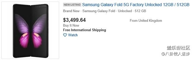 过于火爆！三星Galaxy Fold在韩上市一机难求