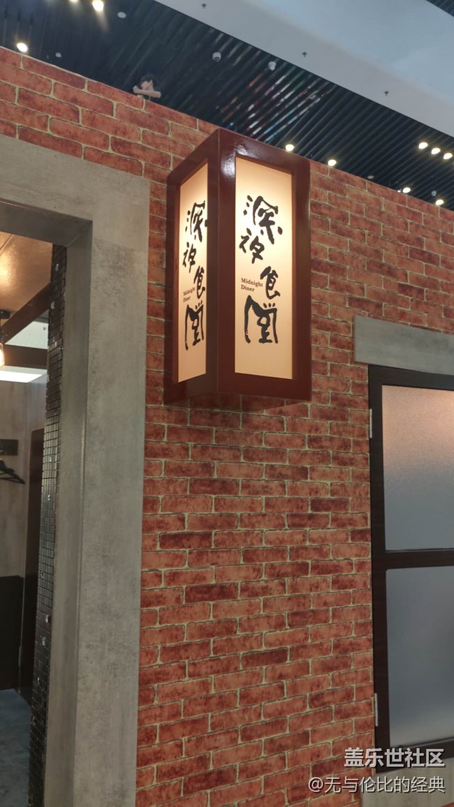 【中秋佳节】天上月圆人间团圆，看帖的朋友事事圆满