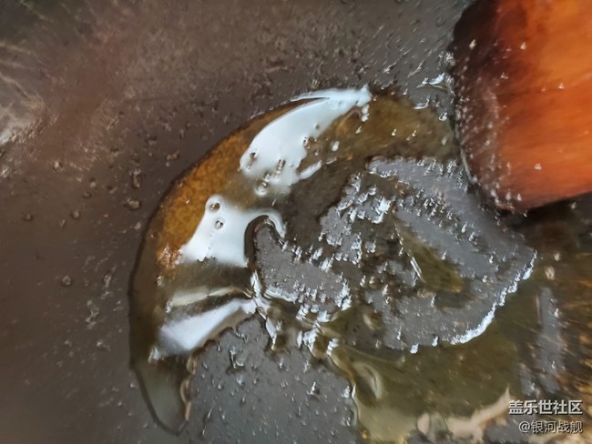 【中秋佳节】中秋品美食-红烧肉的做法