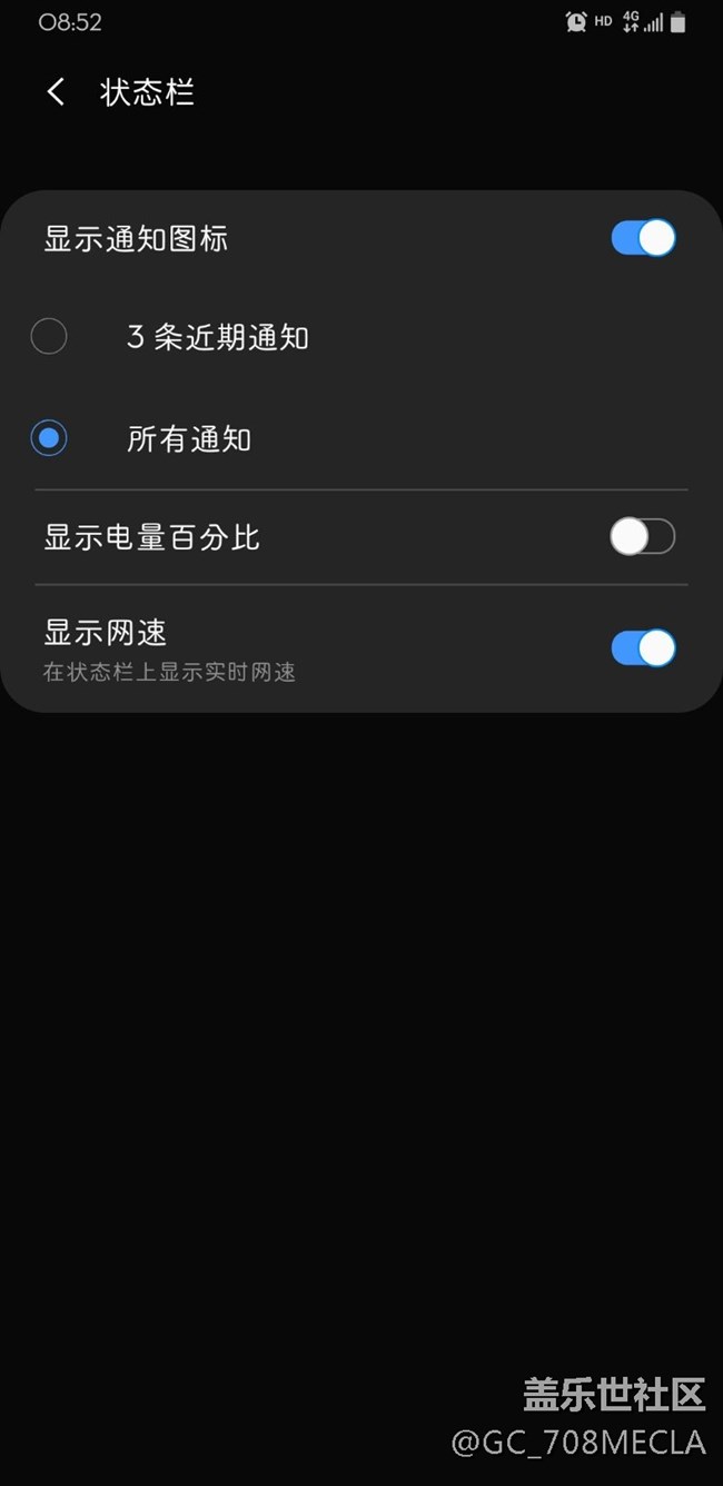 这系统优化得……