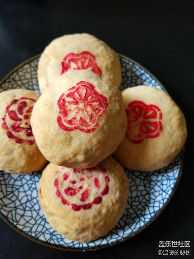 【中秋佳节】+蛋黄云腿&玫瑰云腿（附超详细菜谱）