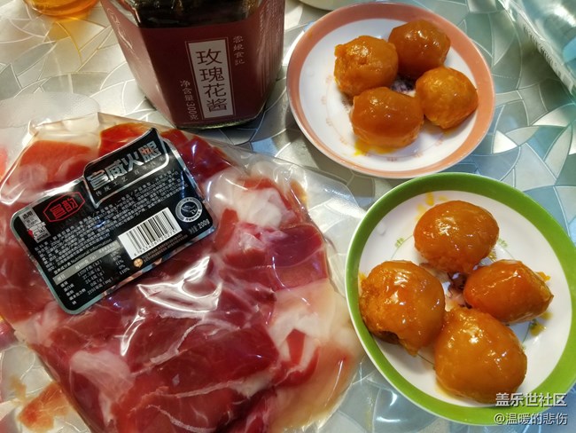 【中秋佳节】+蛋黄云腿&玫瑰云腿（附超详细菜谱）