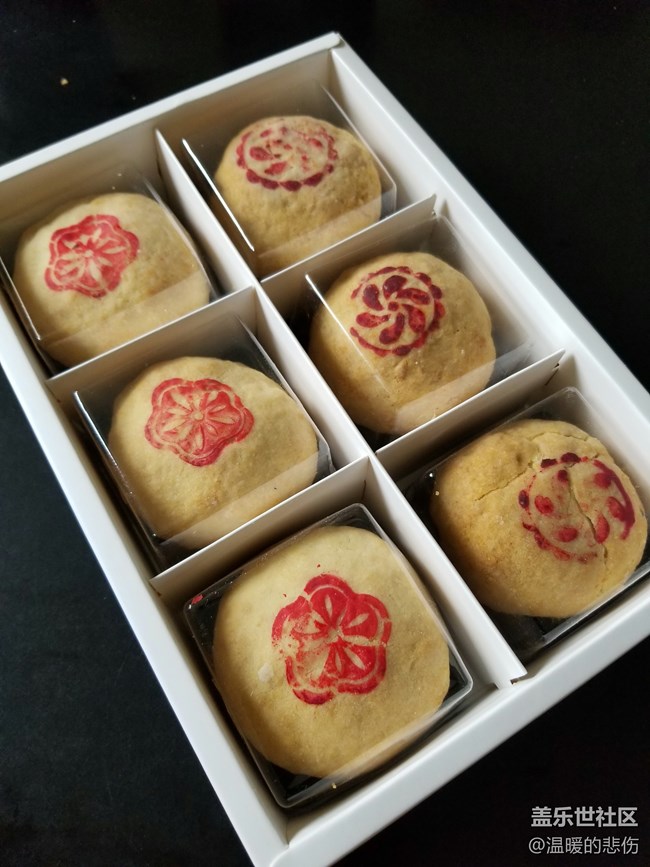 【中秋佳节】+蛋黄云腿&玫瑰云腿（附超详细菜谱）