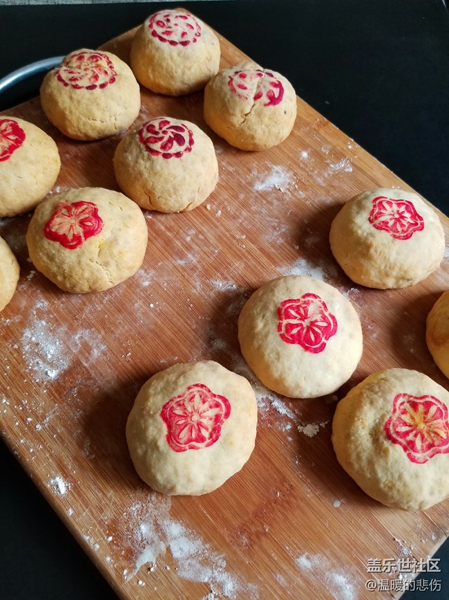 【中秋佳节】+蛋黄云腿&玫瑰云腿（附超详细菜谱）