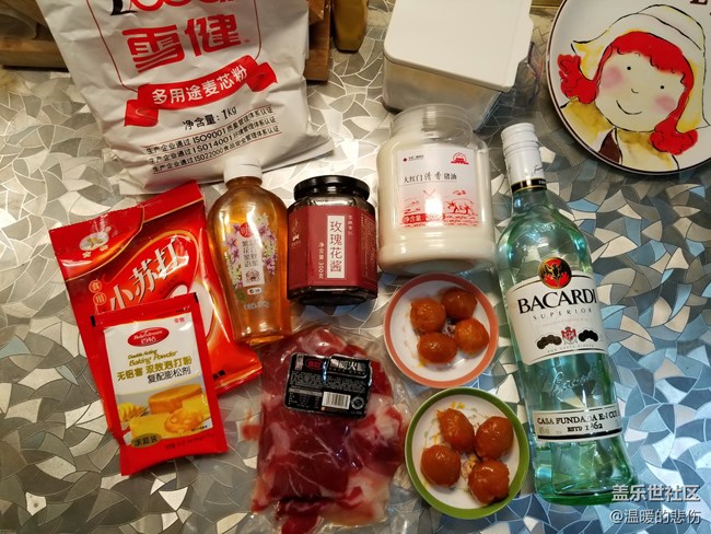 【中秋佳节】+蛋黄云腿&玫瑰云腿（附超详细菜谱）