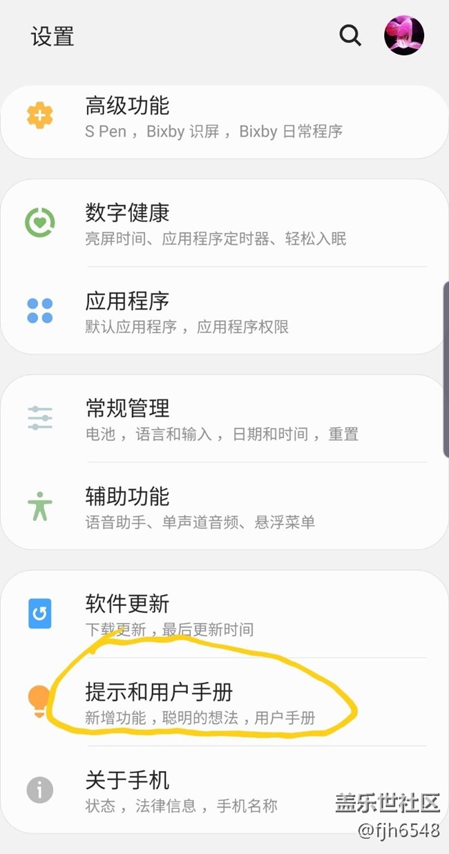 求证
