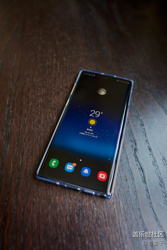 Note 10 + 非主流晒机