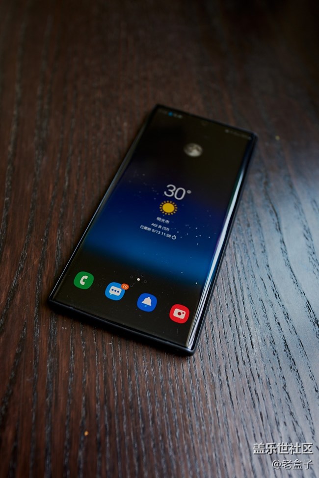Note 10 + 非主流晒机
