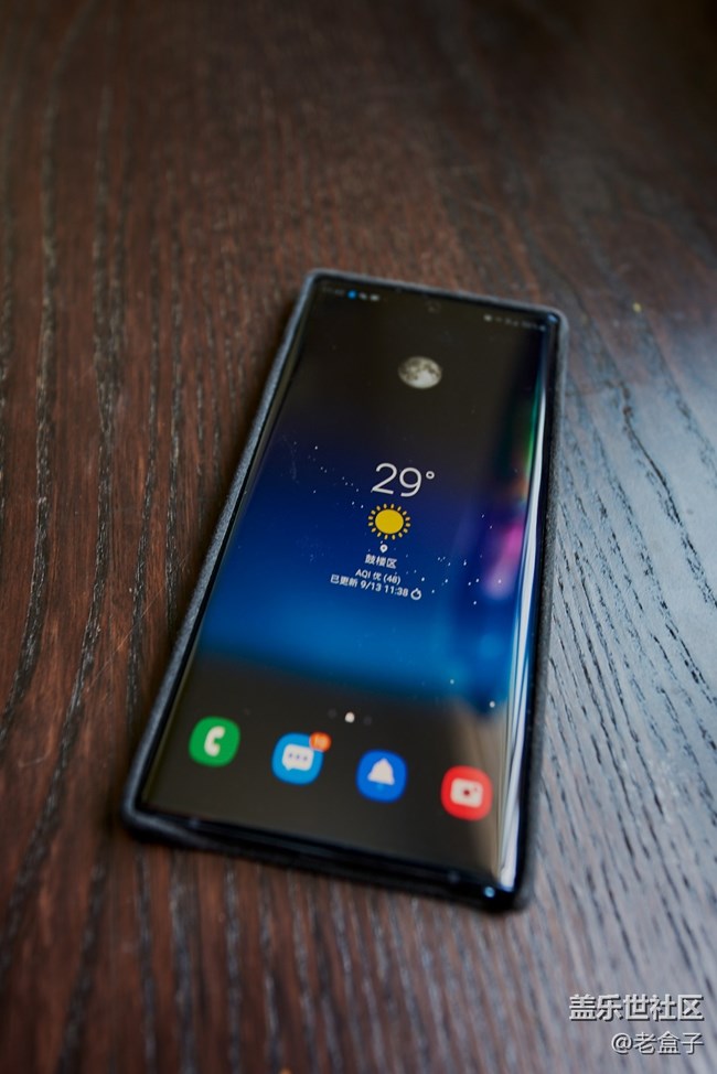 Note 10 + 非主流晒机