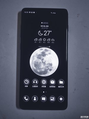 已开奖【盖乐世影像周赛第107期】——团圆节