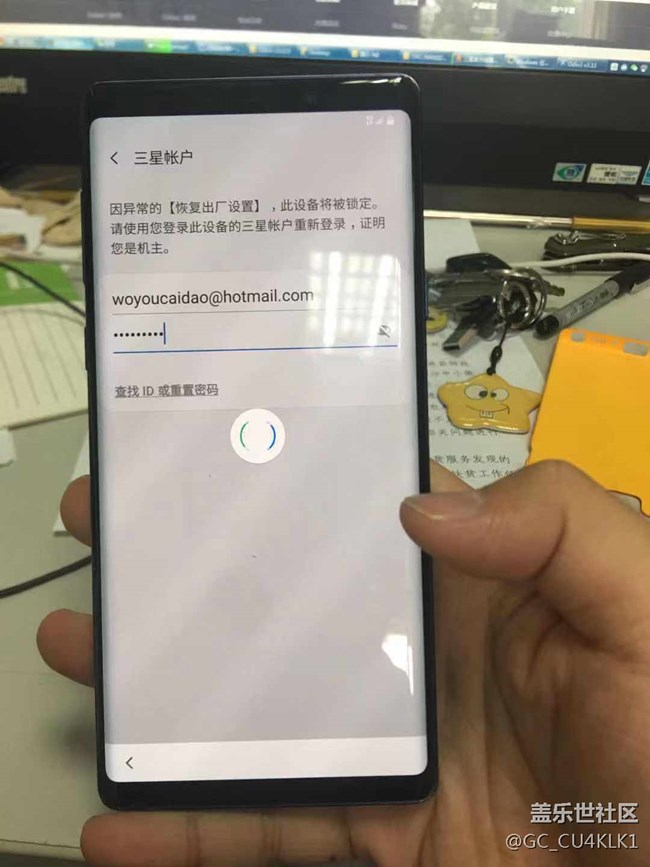 恢复H6出现下面的问题