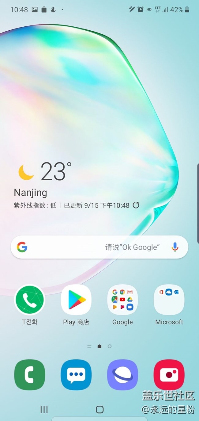 晒机子，猎户座9825.我来了！！！
