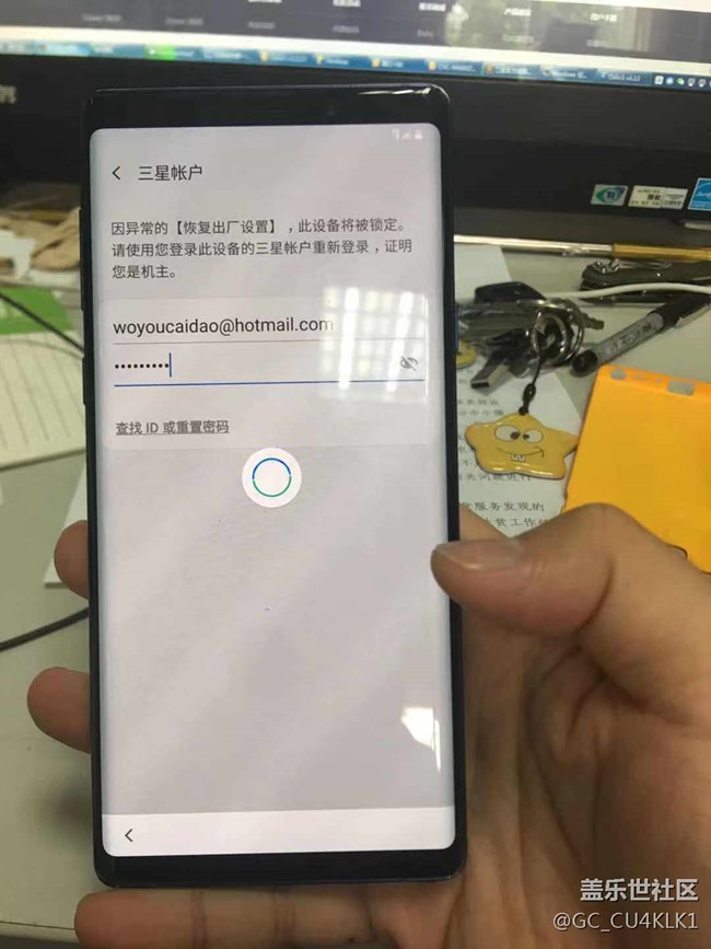 恢复H6出现下面的问题