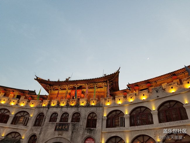 【每周星鲜事05】长假将至你准备好了吗? 【每周星鲜事05】长假将至你准备好了吗?